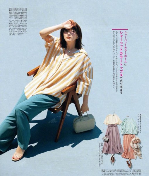 肚子大穿什么衣服好看