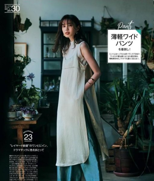 肚子大穿什么衣服好看