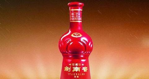 国酒有哪几种品牌