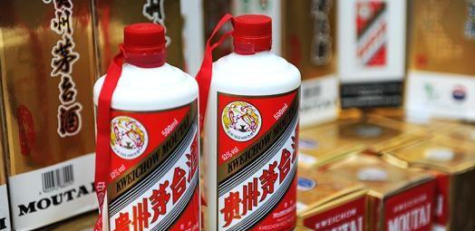 国酒有哪几种品牌