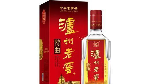 国酒有哪几种品牌