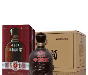 国酒有哪几种品牌