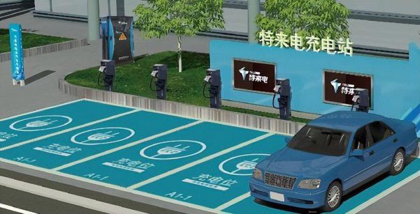 充电桩公司排名前十强有哪些