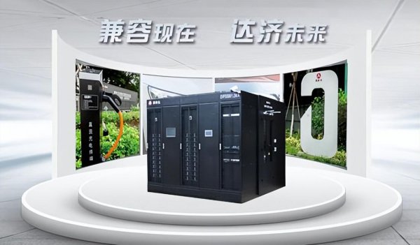 充电桩公司排名前十强有哪些