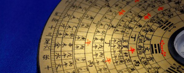 属猴的几月出生好命