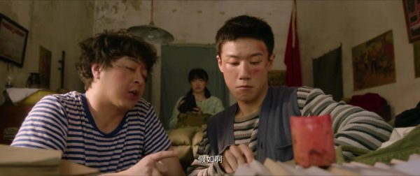 黄皮子坟电影结局啥意思