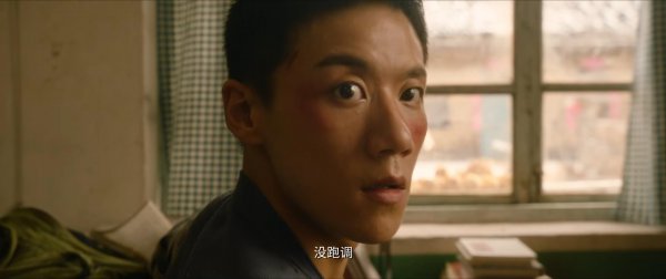 黄皮子坟电影结局啥意思