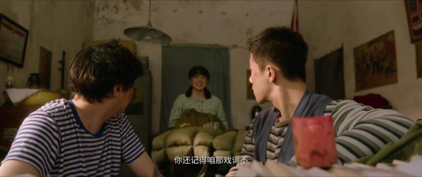 黄皮子坟电影结局啥意思