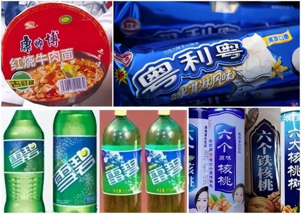 下沉市场是什么意思