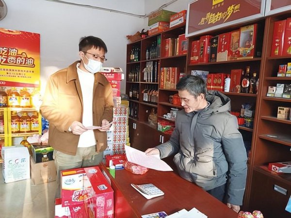 下沉市场是什么意思