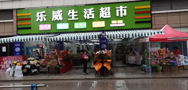 下沉市场是什么意思