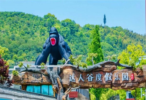 宁波十大网红景点推荐