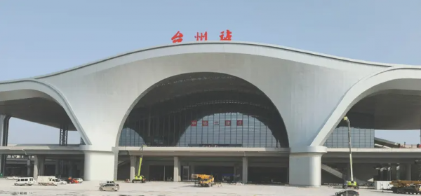 台州有哪些区县