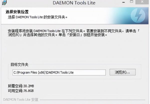 C盘programfiles是什么文件夹