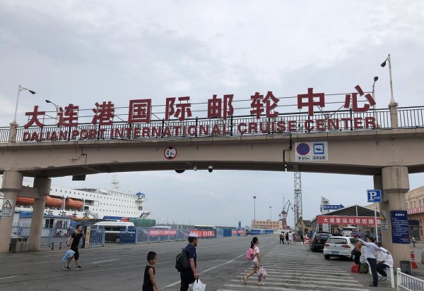 辽宁有哪些城市