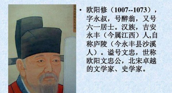 中国复姓有哪些