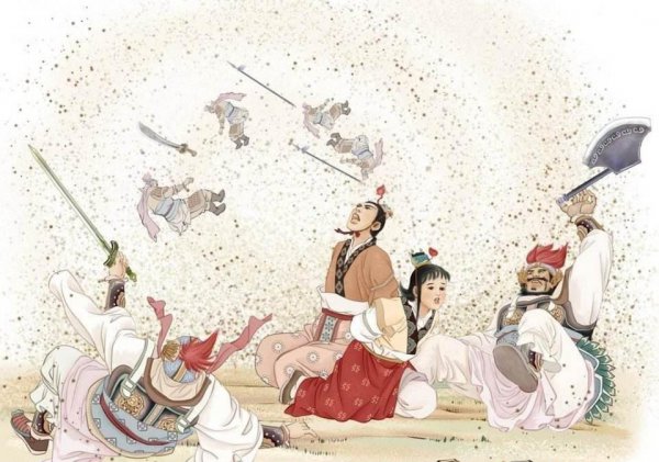 中国复姓有哪些