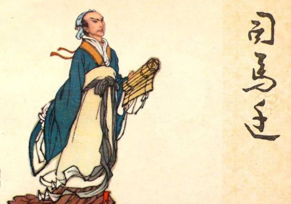 中国复姓有哪些