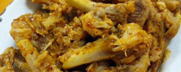 鸡肋是哪个部位