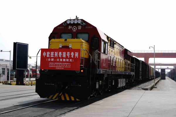 中国十大汽车集团排行榜