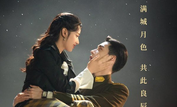 甜宠电视剧推荐巨甜