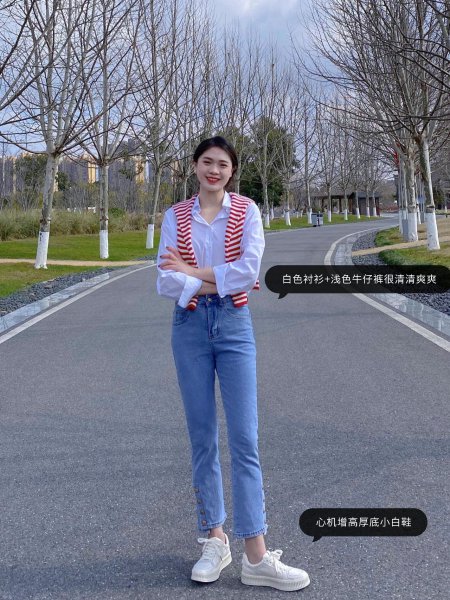 白衬衫配什么裤子好看