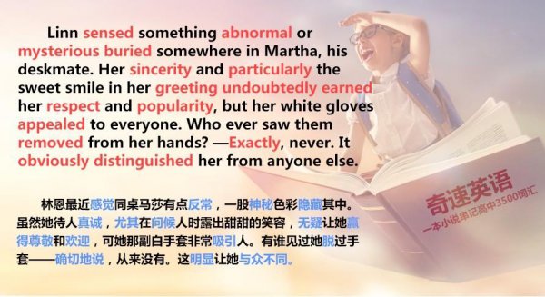 绵阳中考900分的构成