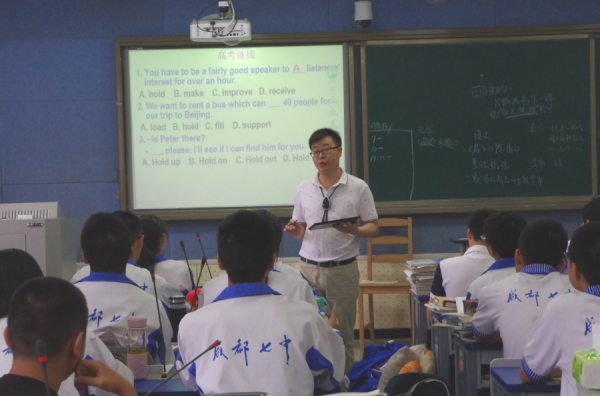 绵阳中考900分的构成