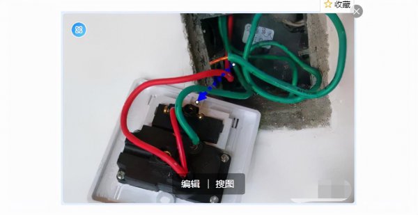 家用电零线和地线接反会怎样