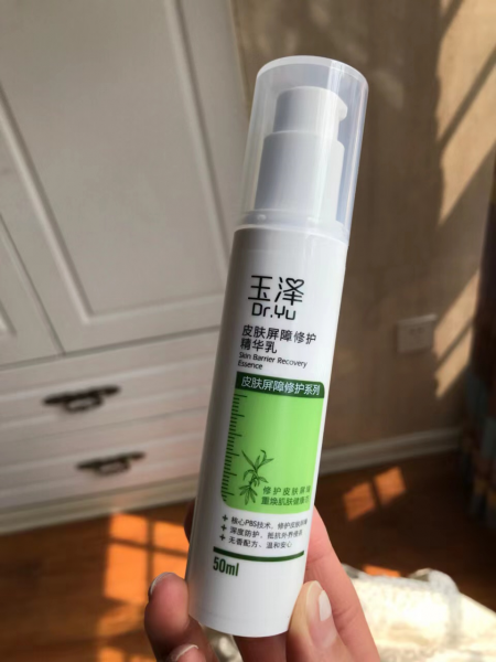 敏感肌适合用什么护肤品