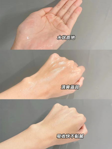 敏感肌适合用什么护肤品