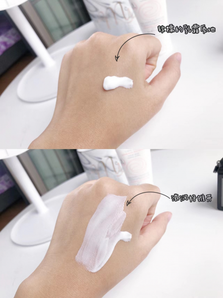 敏感肌适合用什么护肤品