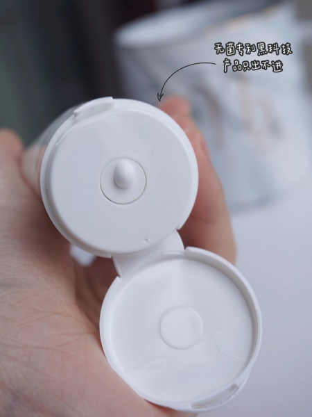 敏感肌适合用什么护肤品