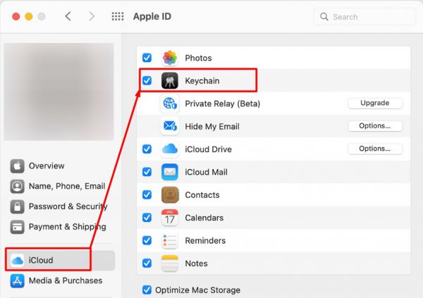 如何从苹果手机上看wifi密码