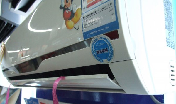 空调买几级能效好用一点