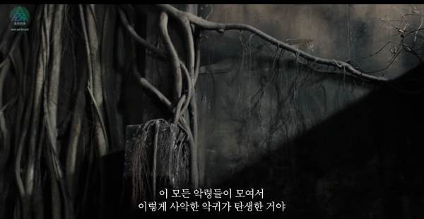 灵媒没看懂深度解析