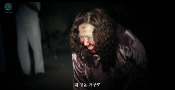 灵媒没看懂深度解析