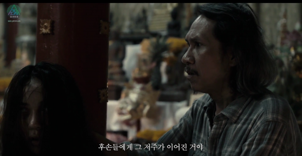 灵媒没看懂深度解析