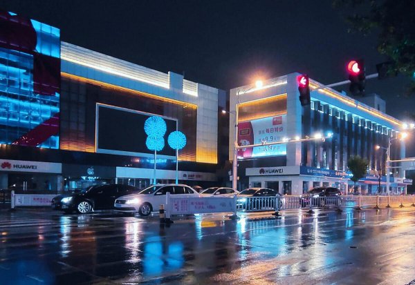 沭阳属于哪个省哪个市