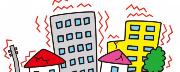 地震前有什么预兆