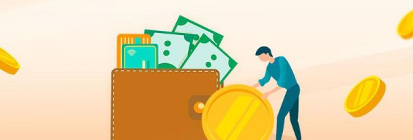 工资6000五险一金扣多少