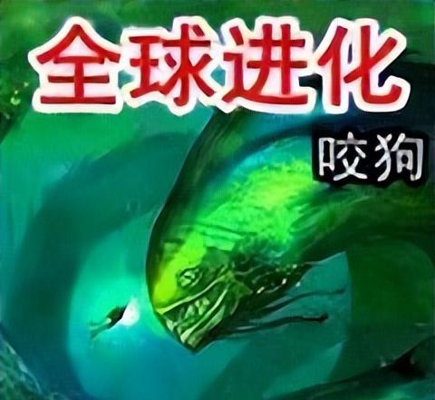 末世小说巅峰之作