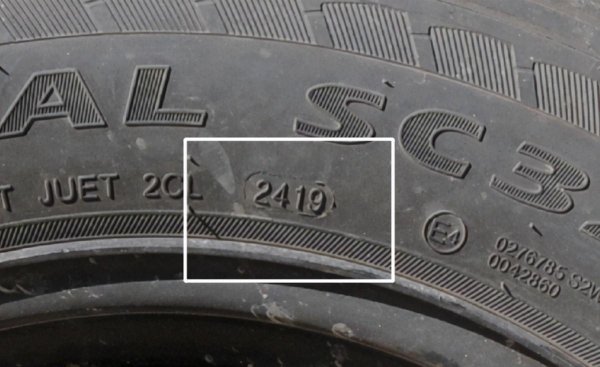 轮胎磨损到什么程度需要更换