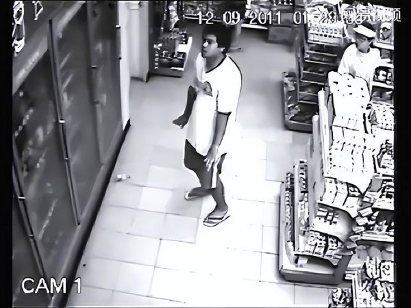 身上有小鬼的特征