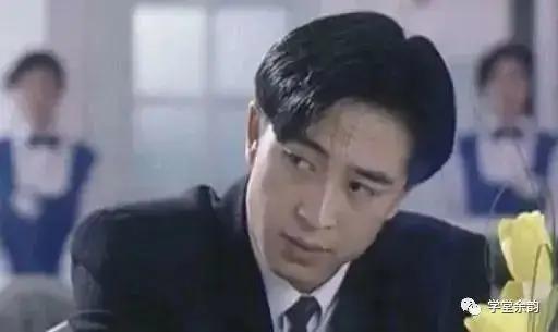 王海燕第一任丈夫有钱是富豪