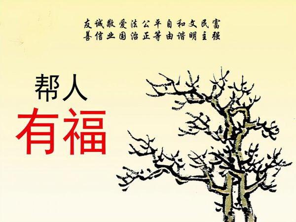 一脸福相的女孩有什么特征