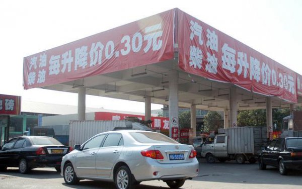 以后真的没有燃油车了吗