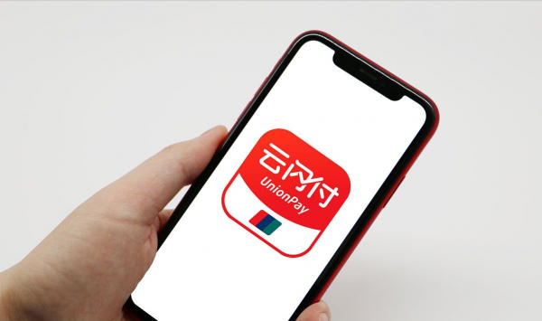 怎么查名下有几张银行卡