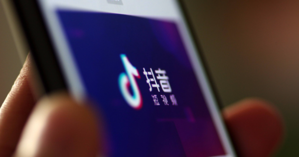 抖音作品别人看不到怎么回事