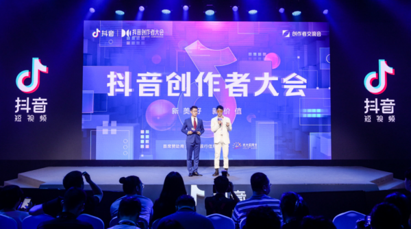 抖音作品别人看不到怎么回事